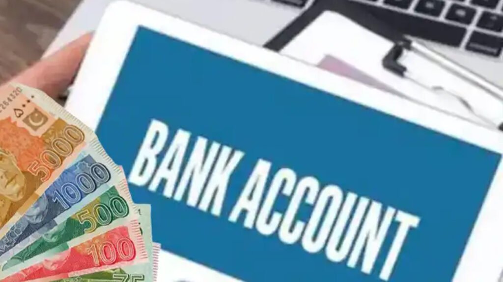 تاجروں کے بینک اکاؤنٹس منجمد کرنے کی تیاری