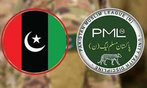 نون لیگ اور پیپلزپارٹی کا ضمنی انتخابات مل کر لڑنے کا اعلان