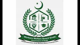 ورکرز ویلفیئر بورڈز سندھ میں اربوں روپے کی کرپشن بے نقاب