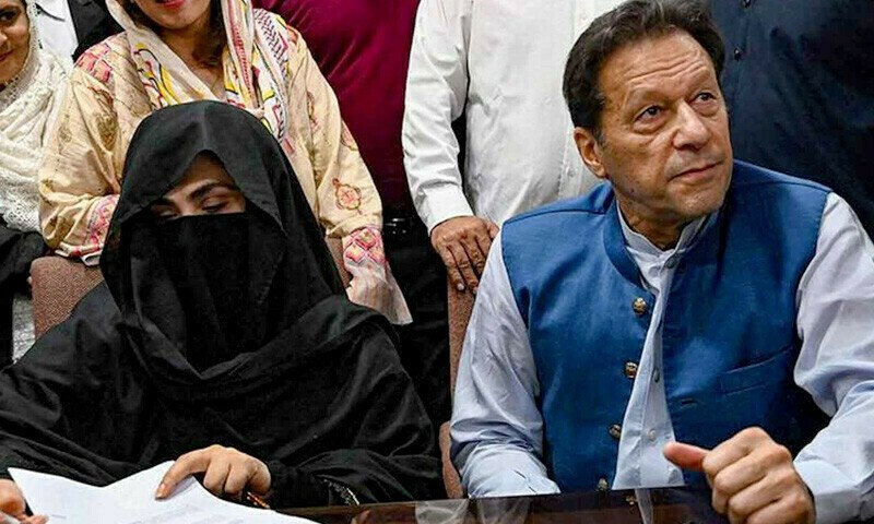 عمران خان، بشریٰ بی بی کے حق میں اسپیشل رپورٹراقوام متحدہ کو ہنگامی اپیل دائر