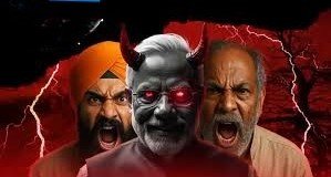 پنجاب بمقابلہ بہار تنازع، مودی کی ناکام پالیسیوں کے باعث بھارت میں نئی دراڑ