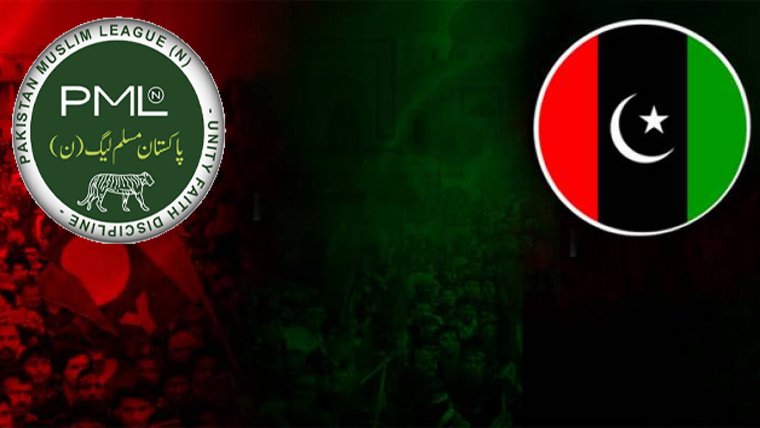 حکومت نے پیپلز پارٹی کو منالیا، تمام مسائل بات چیت سے حل کرنے پر اتفاق