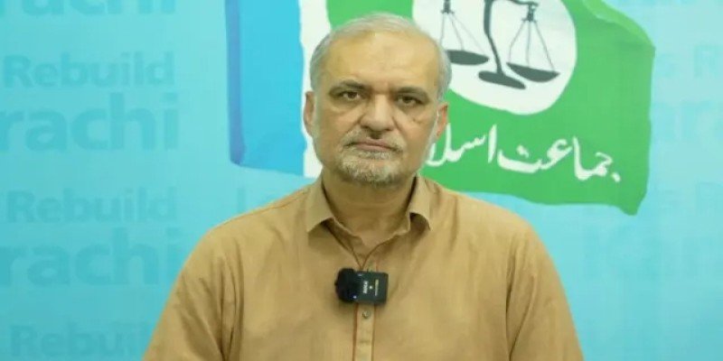 طالبان رجیم بھارت کے ہاتھوں میں کھیل رہے ہیں،حافظ نعیم