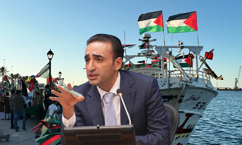 بلاول بھٹو کا صمود فلوٹیلا کے گرفتار افراد کی رہائی کا مطالبہ