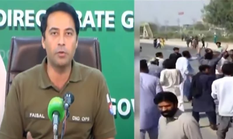 مذہبی جماعت احتجاج، پولیس کے 112 جوان زخمی، کئی لاپتا