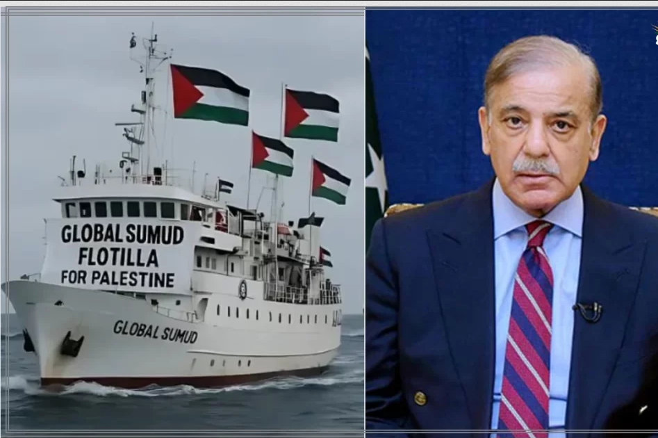 صمود فلوٹیلا پر حملہ قابل مذمت ،گرفتار افراد کو رہا کیا جائے،وزیراعظم