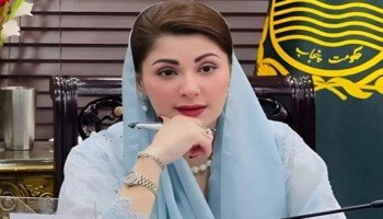 مریم نوازمعافی مانگیں، پیپلز پارٹی کی حکمران اتحاد سے علیحدگی کی دھمکی