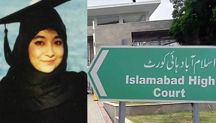 رہائی و وطن واپسی، عافیہ صدیقی کا کیس لارجر بینچ میں سماعت کیلئے مقرر