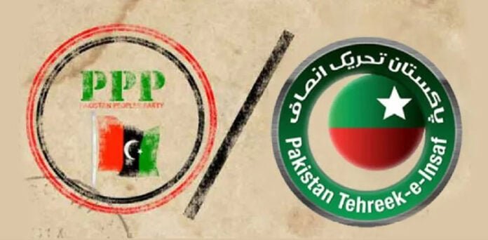 حکومت کیخلاف تحریک عدم اعتمادلائیں، تحریک انصاف کی پیپلزپارٹی کو پیشکش