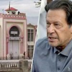 عمران خان سے ملاقات کی درخواستوں پر سماعت مکمل،فیصلہ محفوظ