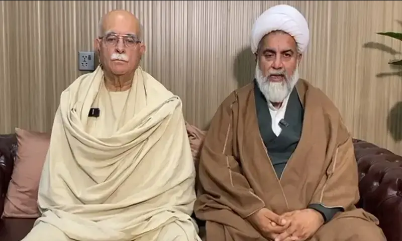 اپوزیشن اتحاد کا 27ویں ترمیم کیخلاف ملک گیر تحریک کا اعلان