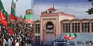 پی ٹی آئی کا اڈیالہ جیل کے باہر احتجاج کا اعلان