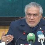 افغانستان ٹی ٹی پی کو ہمارے حوالے کر دے ،نائب وزیر اعظم