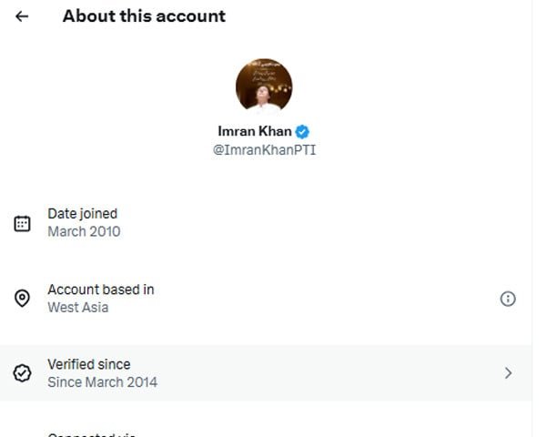 ایکس پر لوکیشن فیچر متعارف،عمران خان سمیت اہم شخصیات کی تفصیلات کا انکشاف