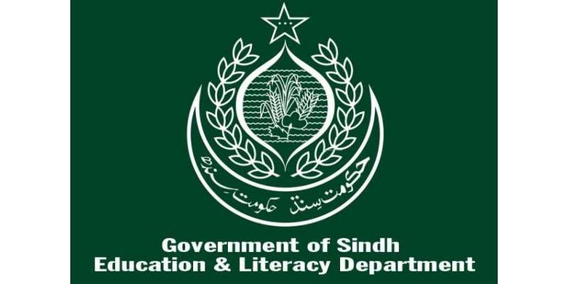 سندھ محکمہ تعلیم میں بدعنوانی کی تحقیقات متنازع