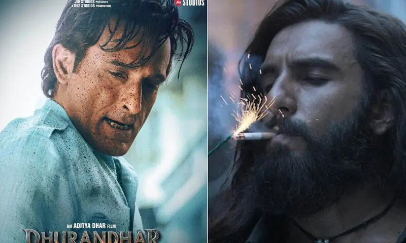 بالی وڈ فلم دھرندھر کا ٹریلر،پاکستان میں شدید ردعمل