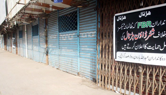 ایف بی آر اقدامات ، تاجروں کی ملک گیر شٹرڈاؤن ہڑتال،دھرنے کی دھمکی