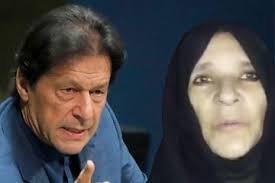 ذہنی ٹارچر کا الزام، بہن عظمیٰ خانم کی 29 روز بعد عمران خان سے ملاقات