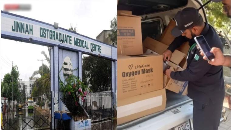 جناح اسپتال،15لاکھ روپے ادویات کی چوری پکڑی گئی