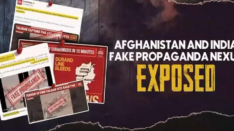 افغان، بھارتی پروپیگنڈا مشینری انتہا پسندی کیلئے سرگرم