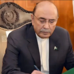 صدر کے دستخط کے بغیر آرڈیننس جاری ، پیپلزپارٹی کا قومی اسمبلی میں احتجاج،اجلاس سے واک آؤٹ