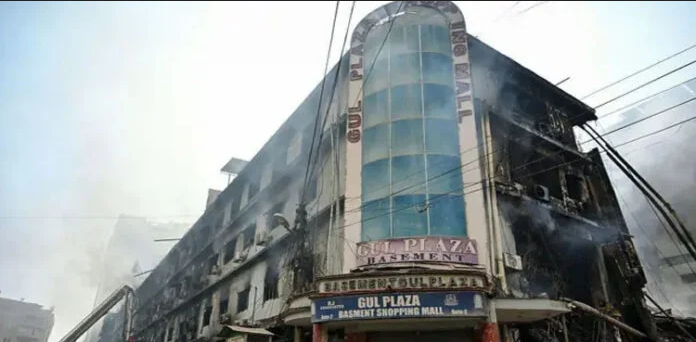 گل پلازہ کی عمارت مخدوش قرار،منہدم کرنے کی سفارش