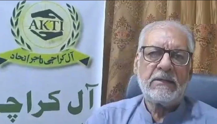 سانحہ گل پلازہ؛قتل کا مقدمہ حکومت کیخلاف ہونا چاہیے، تاجر الائنس