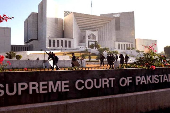سپریم کورٹ، سزائے موت کی زیر التوا ء اپیلیں 45 دنوں میں نمٹانے کا فیصلہ