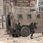 اسرائیل کا شمالی مقبوضہ مغربی کنارے میں فلسطینی زمینوں حملہ