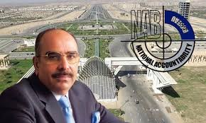 ملک ریاض دوبارہ ریڈار پر آگئے،ایف آئی اے کابحریہ ٹاؤن کراچی کے مرکزی دفتر پر چھاپہ، ریکارڈ ضبط