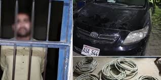 اسٹیل مل سے قیمتی دھاتوں کی چوری میں ملوث نیٹ ورک بے نقاب