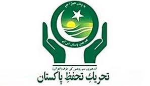 عوامی مینڈیٹ چھینے والوں کیخلاف آرٹیکل 6 لگایا جائے، اپوزیشن اتحاد کا مطالبہ