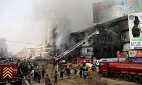 گل پلازہ میں اتشزدگی ذمہ داروں کو سخت سزا دی جائے، تاجر برادری
