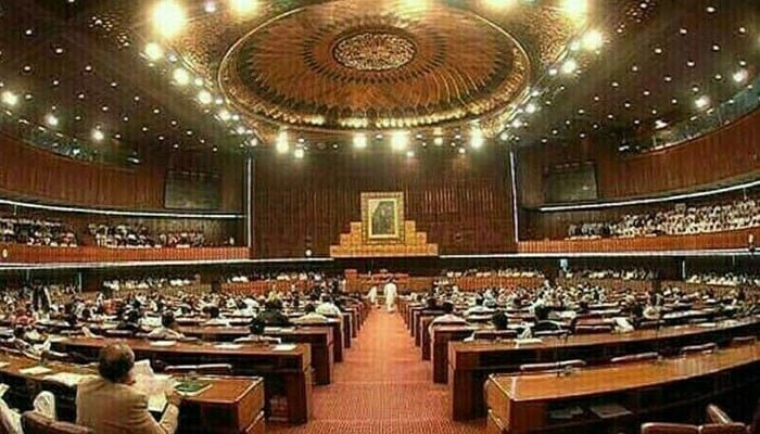 ارکان پارلیمنٹ کے گوشوارے خفیہ رکھنے کا قانون