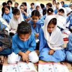 تعلیم کے لیے خوراک کی کٹوتی