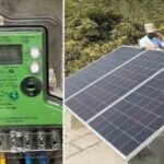 سولرنیٹ میٹرنگ کے نئے قواعد،پیپلز پارٹی نے حکومت کو آڑے ہاتھوں لے لیا