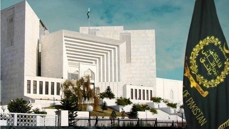 شناختی کارڈ کوئی لگژری نہیں، بنیادی ضرورت ہے،سپریم کورٹ