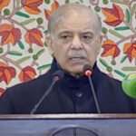 شکریہ پاکستان، شہباز شریف کے دبنگ بیان پر بنگلادیش کا ردعمل