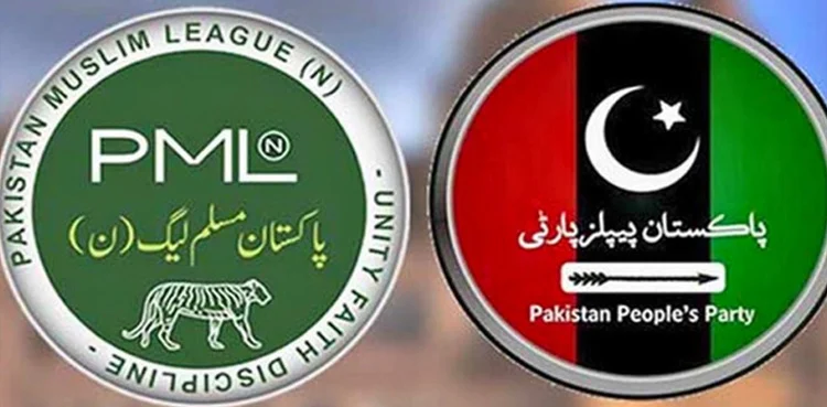 آزاد کشمیر صدارتی انتخاب،نون لیگ اور پیپلز پارٹی آمنے سامنے