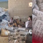 کینسر مریضوں کیلئے جعلی دوا بنانے والی فیکٹری پر چھاپا