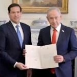 اسرائیل نے غزہ بورڈ آف پیس میں باضابطہ شمولیت اختیار کرلی