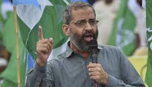 جماعت اسلامی کاجینے دو کراچی مارچ آج شاہراہ فیصل پر