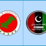 ایم کیو ایم اور وفاقی وزراء کے کراچی سے متعلق بیانات، وفاقی حکومت سے جواب طلب کیا جائے، سندھ حکومت کا پی پی قیادت سے مطالبہ