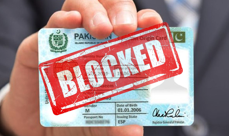 ملک بھر میں 195,000قومی شناختی کارڈز بلاک