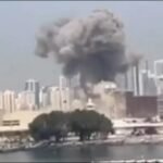 ایران کے اسرائیل اور خلیجی ممالک میں امریکی اڈوں پر جوابی حملے