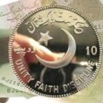 دس روپے کا نوٹ ختم کرکے سکہ متعارف کرانے کی سفارش،حکومتی کمیٹی کی رپورٹ