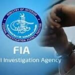 ایف آئی اے امیگریشن کے افسر سمیت 4 اہلکار گرفتار