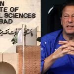 عمران خان کی آنکھ کے علاج کے لیے پمز اسپتال منتقلی