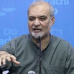 امریکہ، اسرائیل وبھارت کا اتحاد تثلیث خبیثہ ہے (حافظ نعیم)