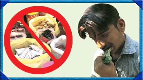 طاہر عرف بوبی نے عزیزآباد میں گٹکا ماوا کا جال بچھا دیا